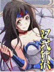 综艺周末实验室条目封面